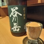 大衆日本酒バル ふとっぱらや - 「谷川岳¥390-」