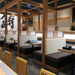 まぐろ問屋 恵み - 