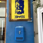 spice kitchen moona - 