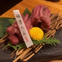 但馬屋 心斎橋 - 