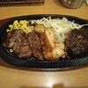 STEAK＆HAMBURG KUISHINBO 新岐阜駅前店