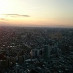 ピーク・ラウンジ - 