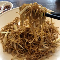 家寶 跳龍門 - 