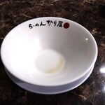 自家製麺 ら～めん かり屋 - リミッターが外れて完まく