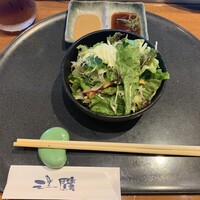 三鷹 - 
