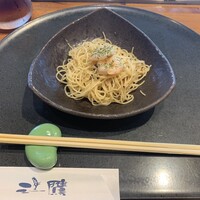 三鷹 - 