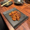 炭火焼ホルモン ぐう 本店