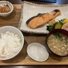 味の正福 アクロス店