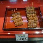 うなぎての字 - 料理写真:買った蒲焼　2,592円愛知産