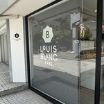 ルイスブラン - 