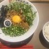 フジヤマ55 ミュープラット神宮前店