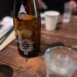 ひまり屋 GALERA - チェイサーは紙コップですが、
新政のボトルで提供されるので…ちょっと嬉しい♡(  ´艸`)