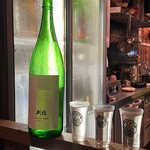 ひまり屋 GALERA - ◇刈穂…コレ好きです♡(*´˘`*)