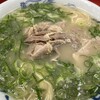 元祖ラーメン長浜家