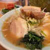 麺 しげ家 - 