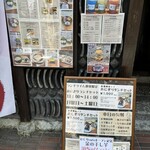 ひじりcafe - 看板