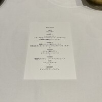 ラトラスフィス - 