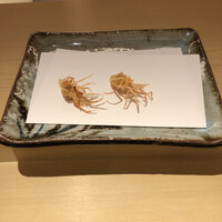 天冨良 天甲本店 - 