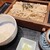 炙りもんと蕎麦 満月 - 料理写真: