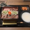 焼肉 小倉さつき - 特選和牛４種盛重