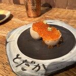 立呑み とだか - 