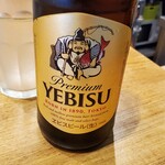 和酒・煮込み らいどん - 