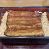 日本橋 鰻 伊勢定 - 