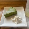 ナナズグリーンティー - 