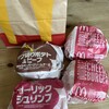 マクドナルド 小野田店