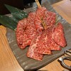 焼肉 コギヤ - 
