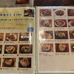 モンブラン 森下店 - 