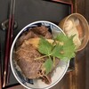 神戸牛丼　広重