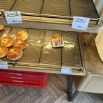 パン工房 鳴門屋 - 料理写真: