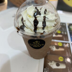 GODIVA - 