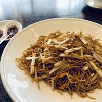 家寶 跳龍門 - 