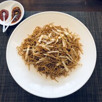 家寶 跳龍門 - 