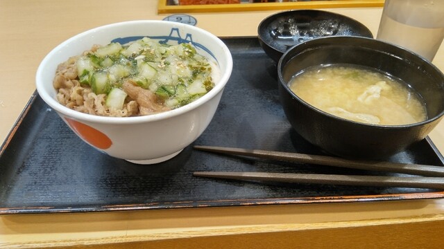 Matsuya Takatsukishi Eki Mae Ten photo 2