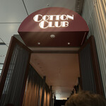 コットンクラブ - 