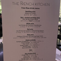 フレンチ キッチン - 