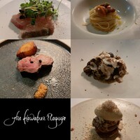THE KAWABUN NAGOYA - 