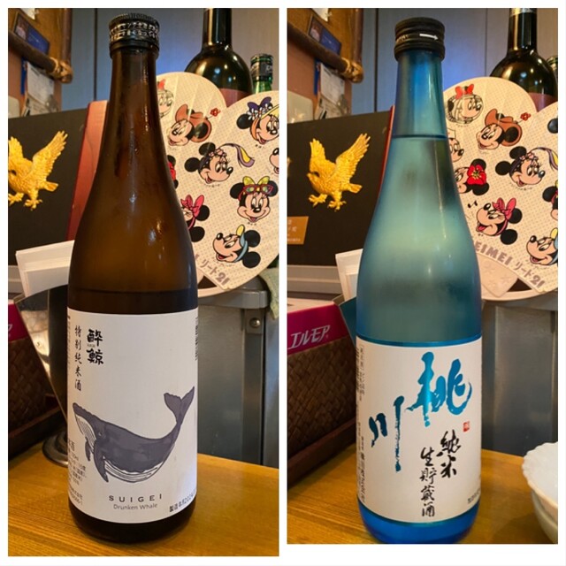 とかち野 - 帯広（居酒屋）の写真