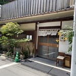 室町 砂場 - 