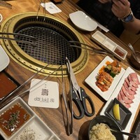 大徳壽 みなとみらい - 