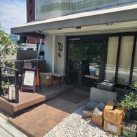 炭火焼肉 肉の匠 ひうち - 
