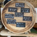 Cafe ぶりきのらいおん - 