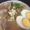 頑徹ラーメン
