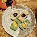 権太呂 四条本店 - 