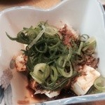 笑多 - クリームチーズと青ネギ