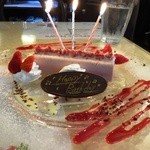 クレープリー・アルション - 