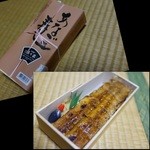 萩乃家 - あなご寿司￥800-